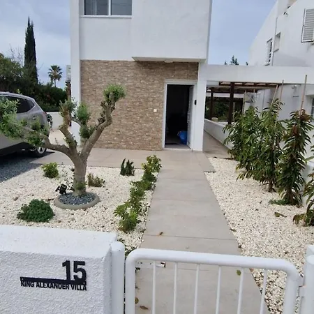 King Alexander Villa15-just A 200m Walk To The Sea Klorakas